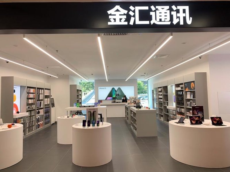 智能设备